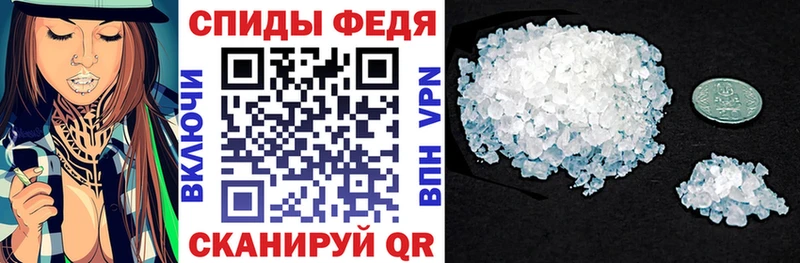 Amphetamine 97% kraken онион Усть-Лабинск
