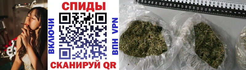 БУТИРАТ Butirat  Усть-Лабинск 