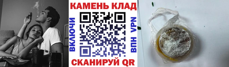 это наркотические препараты kraken вход Усть-Лабинск Гашиш убойный