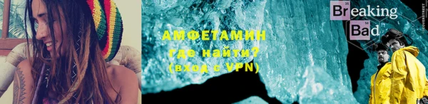 мяу мяу мука Алзамай
