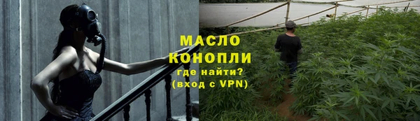 мяу мяу мука Алзамай