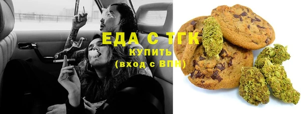 мяу мяу мука Алзамай
