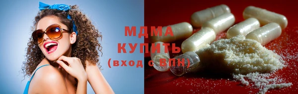 мяу мяу мука Алзамай