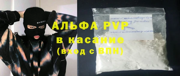гидропоника Арсеньев