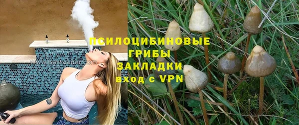 MDMA Аркадак