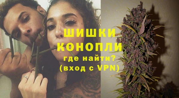 гидропоника Арсеньев