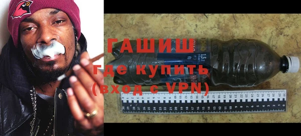 тгк Алексин