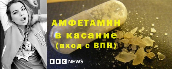 гидропоника Арсеньев