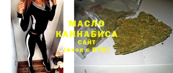 мяу мяу мука Алзамай