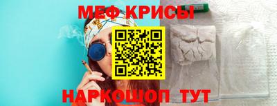дистиллят марихуана Пугачёв