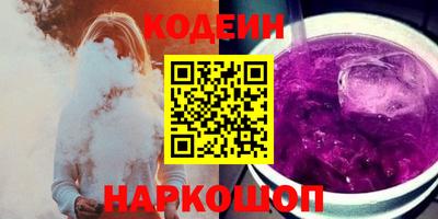 мет Пушкино