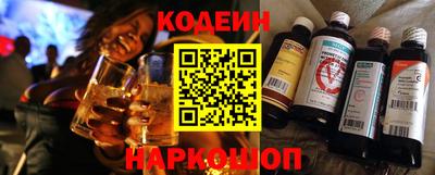дистиллят марихуана Пугачёв
