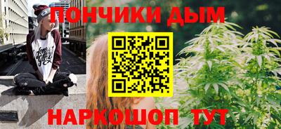 бутик Пыть-Ях