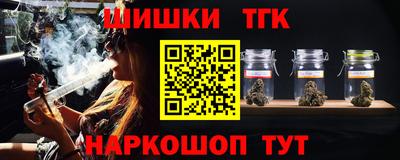бутик Пыть-Ях