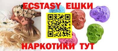 дистиллят марихуана Пугачёв