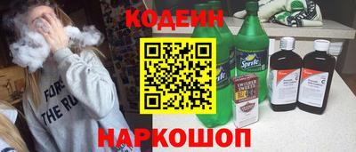 дистиллят марихуана Пугачёв