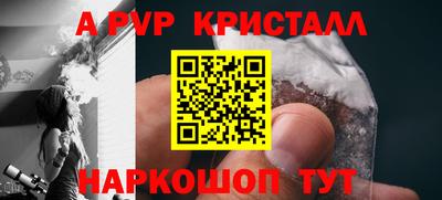 дистиллят марихуана Пугачёв