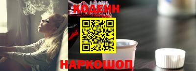 бутик Пыть-Ях