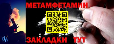 дистиллят марихуана Пугачёв