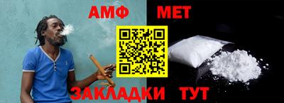 бутик Пыть-Ях