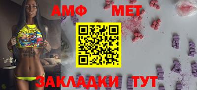 дистиллят марихуана Пугачёв