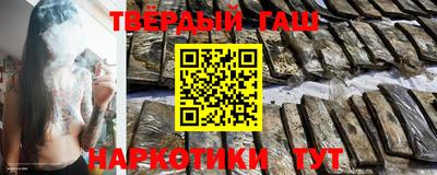 дистиллят марихуана Пугачёв
