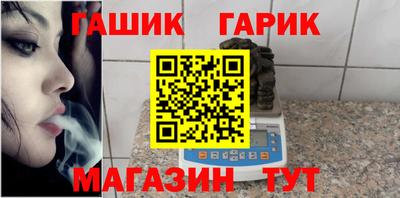 бутик Пыть-Ях