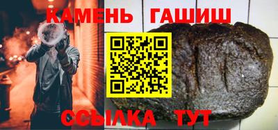 бутик Пыть-Ях