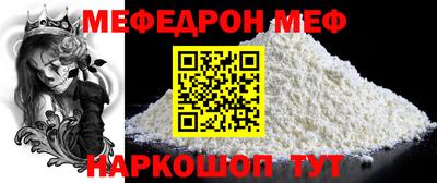 бутик Пыть-Ях
