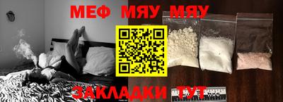 бутик Пыть-Ях