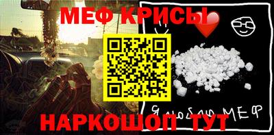 дистиллят марихуана Пугачёв