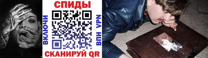 МЕТАМФЕТАМИН витя купить наркотики цена мориарти формула Усть-Лабинск